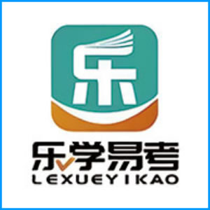 内蒙古|乐学易考