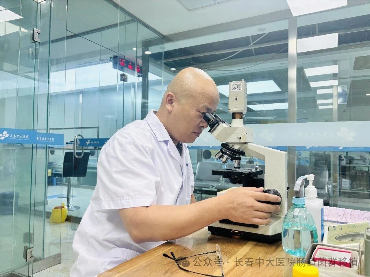 内蒙古|高朋磊医师：左手男科临床，右手肠道菌群移植深入研究